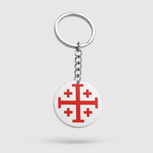 Porte-clés Croix de Jérusalem